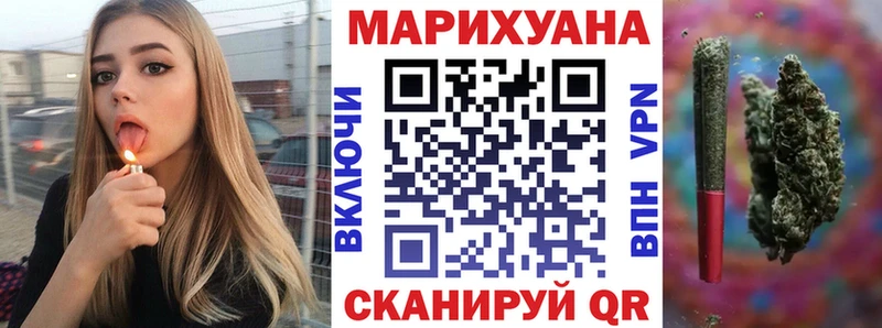 Наркота Кондопога ГАШ АМФЕТАМИН APVP МЕФ Марихуана