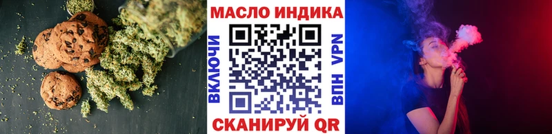 darknet какой сайт  Кондопога  Еда ТГК марихуана  hydra ССЫЛКА 