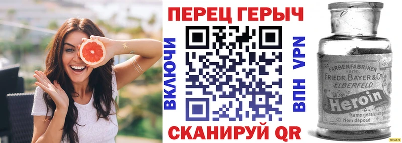 ГЕРОИН афганец  Кондопога 