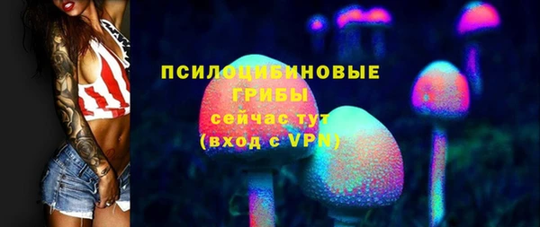 не бодяженный Бугульма