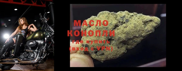 a pvp Бронницы
