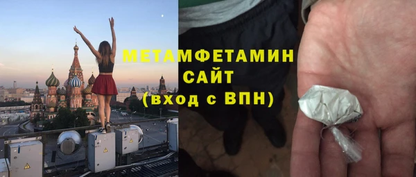 не бодяженный Бугульма
