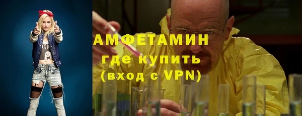 не бодяженный Бугульма