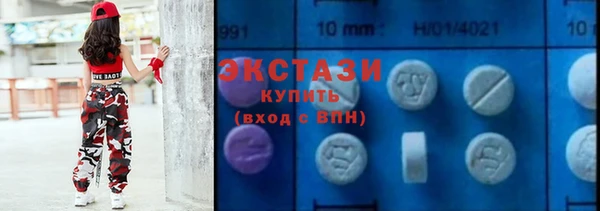 не бодяженный Бугульма