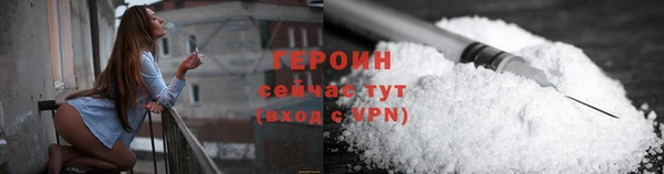 apvp Бородино