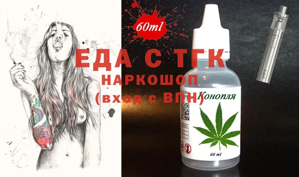 a pvp Бронницы