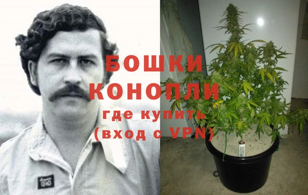 не бодяженный Бугульма