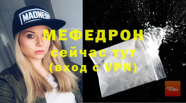 apvp Бородино