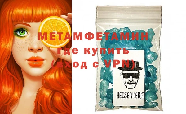 не бодяженный Бугульма