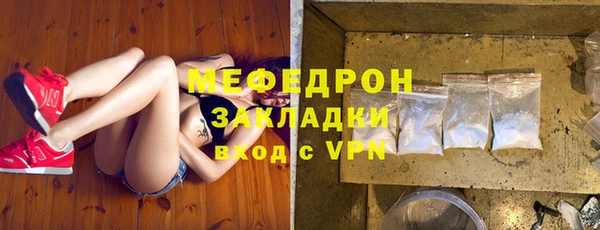 a pvp Бронницы
