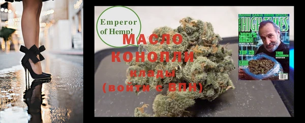a pvp Бронницы