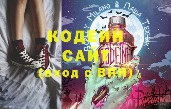 a pvp Бронницы