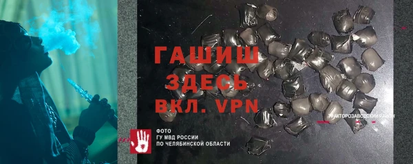 a pvp Бронницы