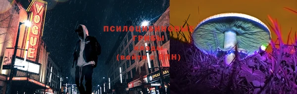 не бодяженный Бугульма