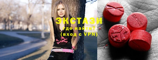 a pvp Бронницы