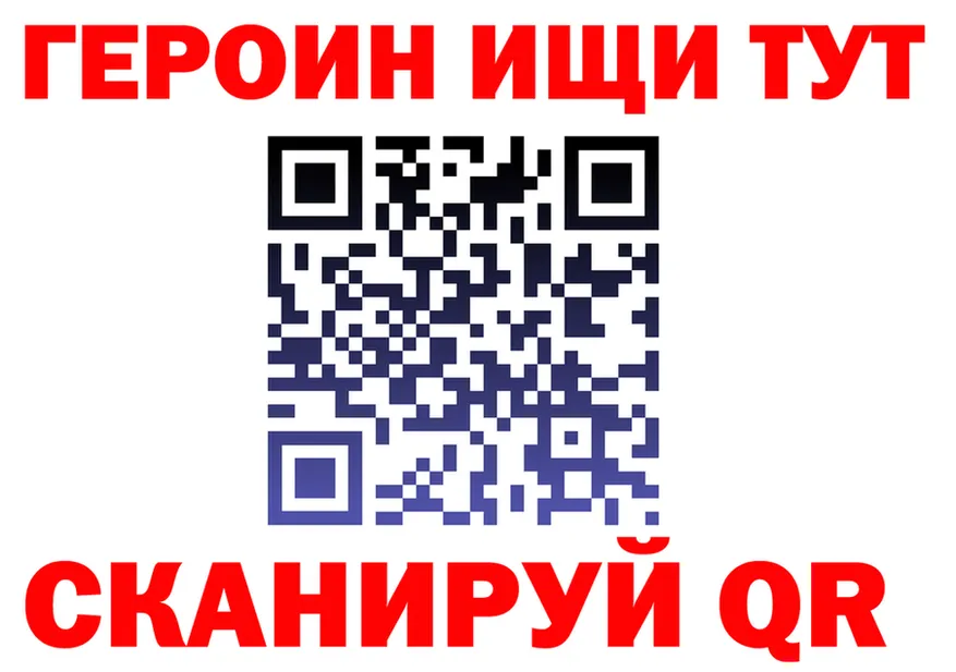 А ПВП СК зеркало shop OMG Кондопога