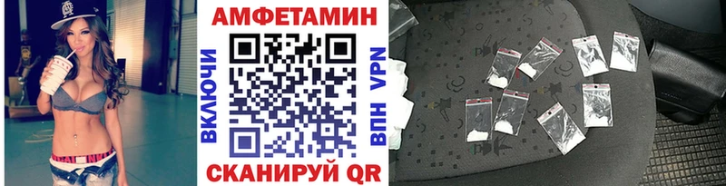 Первитин витя  где продают   Кондопога 