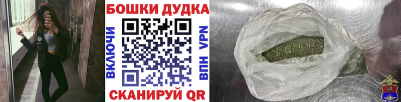 МАРИХУАНА марихуана  наркота  kraken ссылки  Кондопога 